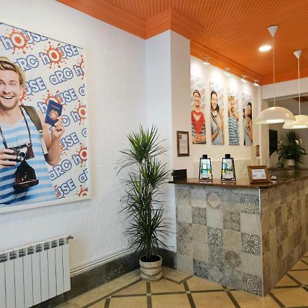 Arc House Granada酒店 外观 照片
